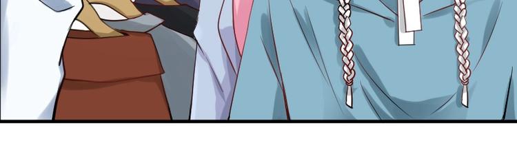 第30话 你笑起来真好看-第30话