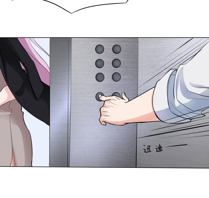 第4话 有人等不及要下手了...-第4话