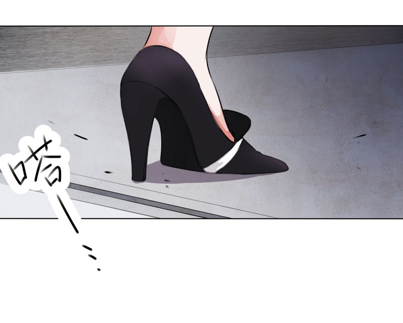 第4话 有人等不及要下手了...-第4话
