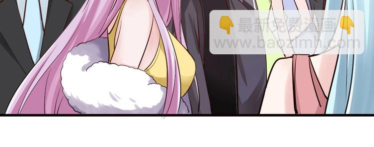 第32话 我的男朋友！-第32话