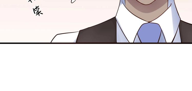 第32话 我的男朋友！-第32话