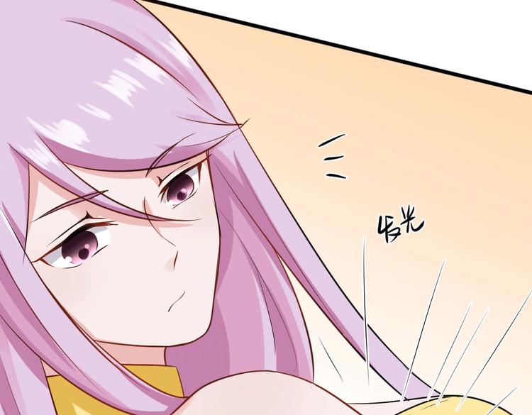 第34话 势在必得的礼物-第34话