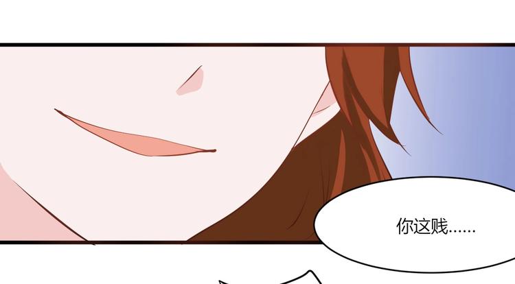 第36话 珩公子(1/2)-第36话