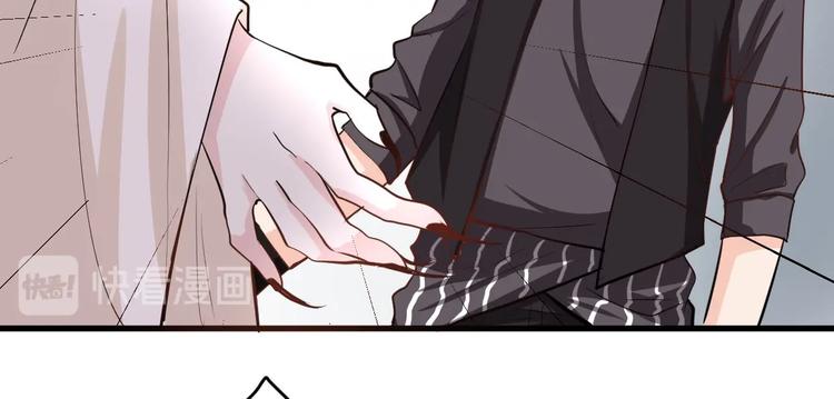 第36话 珩公子(1/2)-第36话