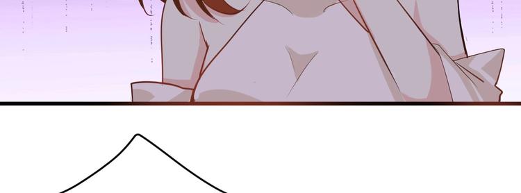 第36话 珩公子(1/2)-第36话