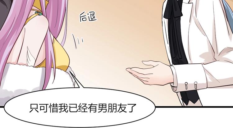 第38话 嘤嘤嘤好想回家！(1/2)-第38话