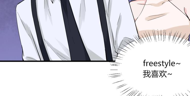 第38话 嘤嘤嘤好想回家！(1/2)-第38话