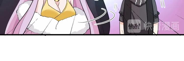 第40话 叶宁宁！你干了什么...-第40话