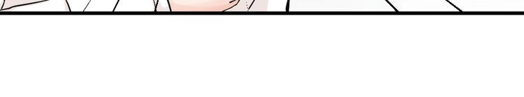 第40话 叶宁宁！你干了什么...-第40话