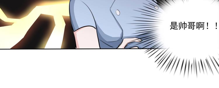 第8话 即将开始的新旅程(1/2)-第8话