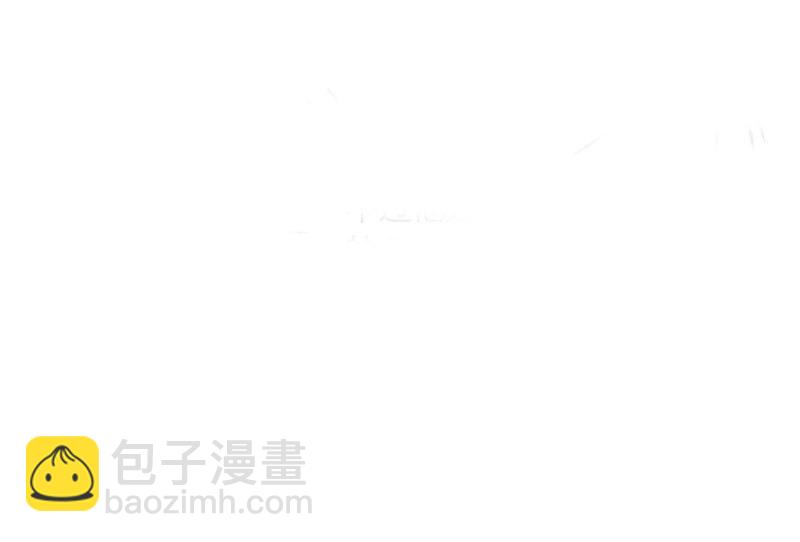 第84话 老狐狸在打什么坏主...-第84话