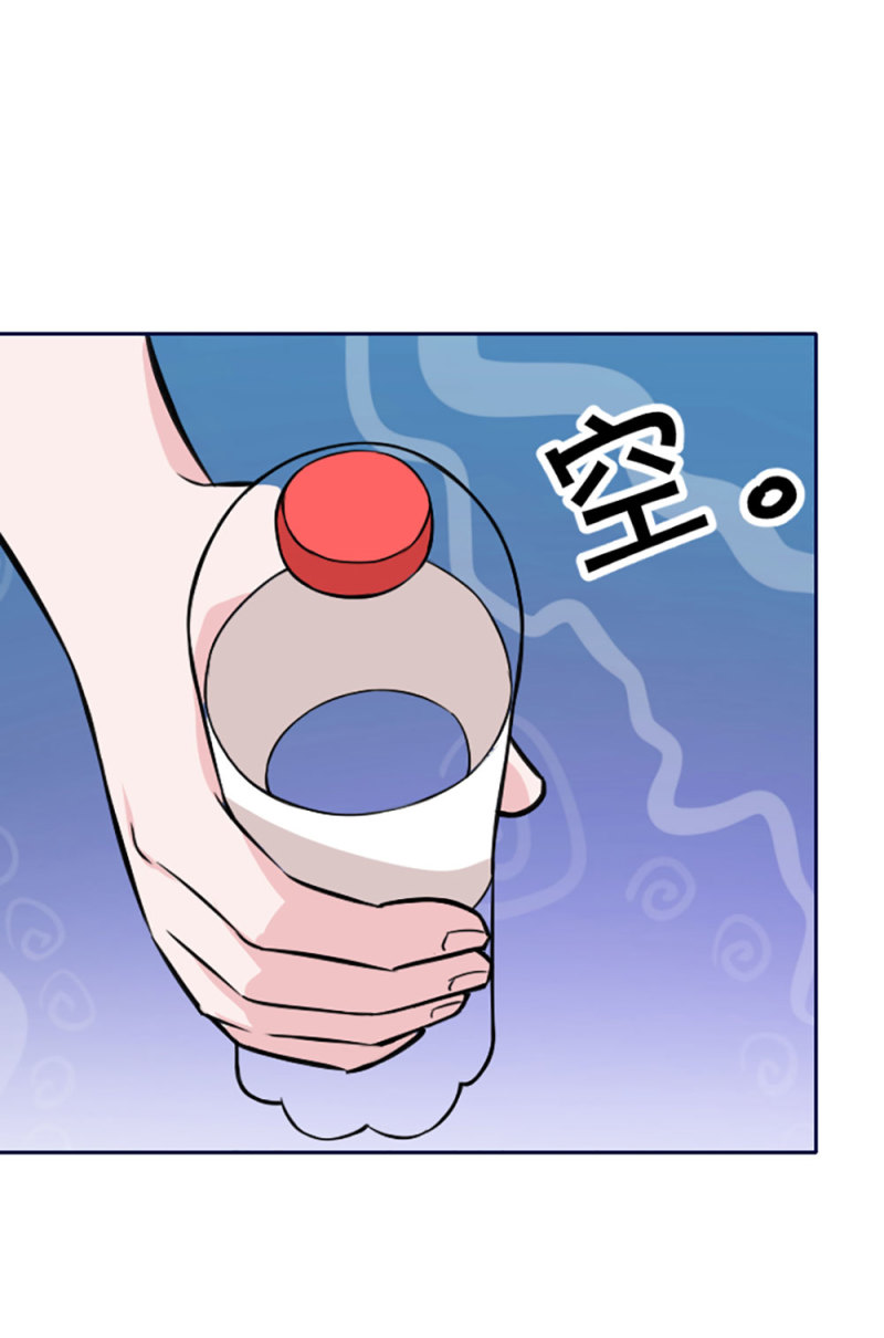 第88话 争宠-第88话