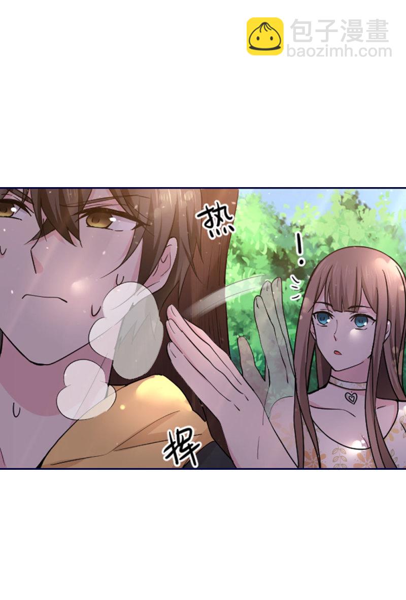 第88话 争宠-第88话