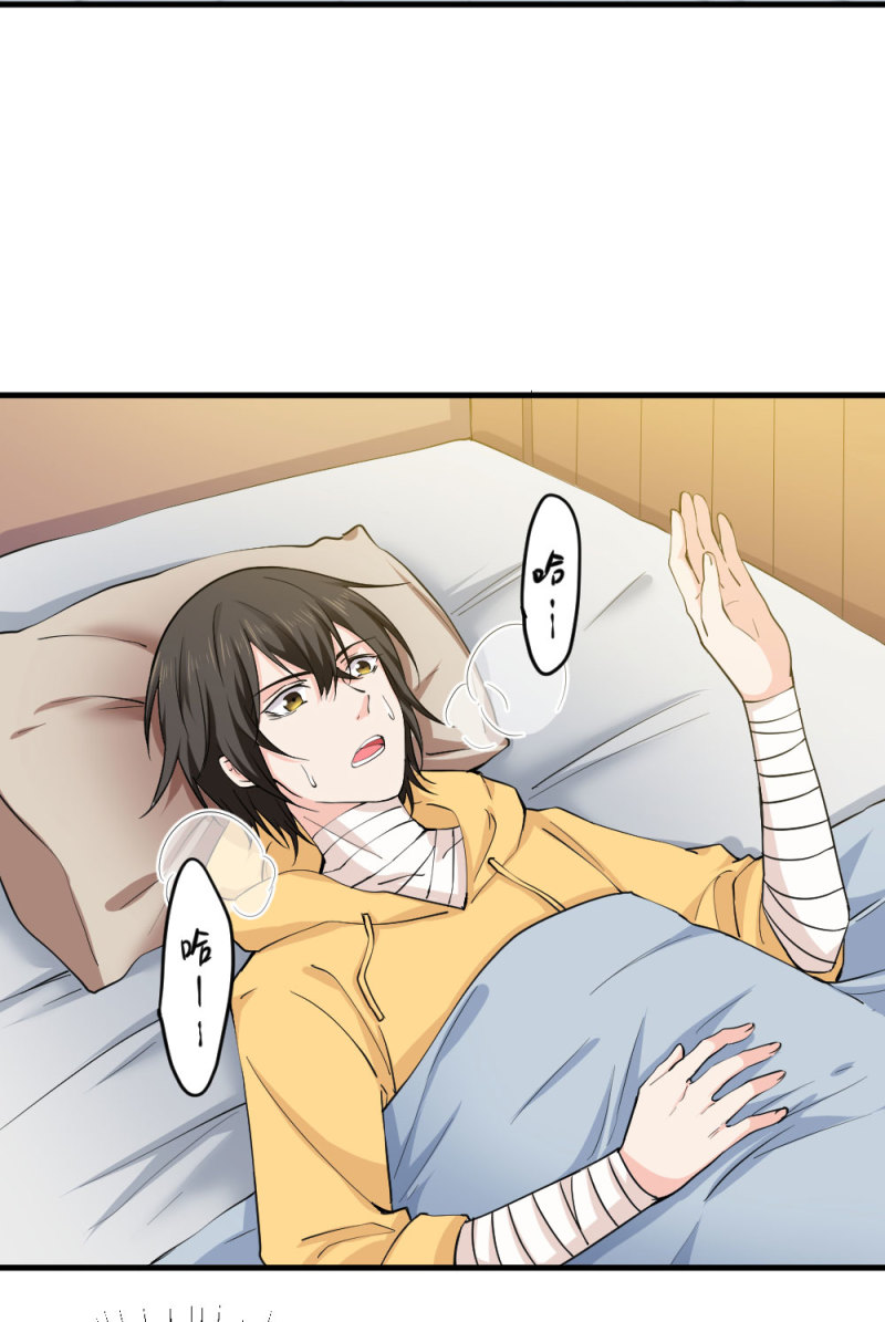 第91话 堕入深渊-第90话