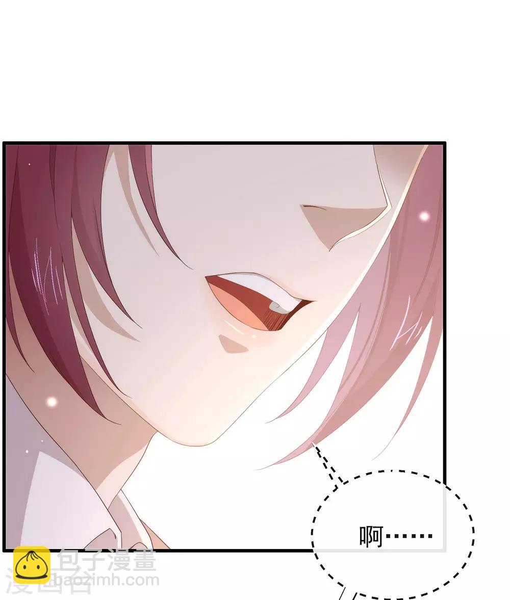 第96话 赶走捣乱者(1/2)-第100话