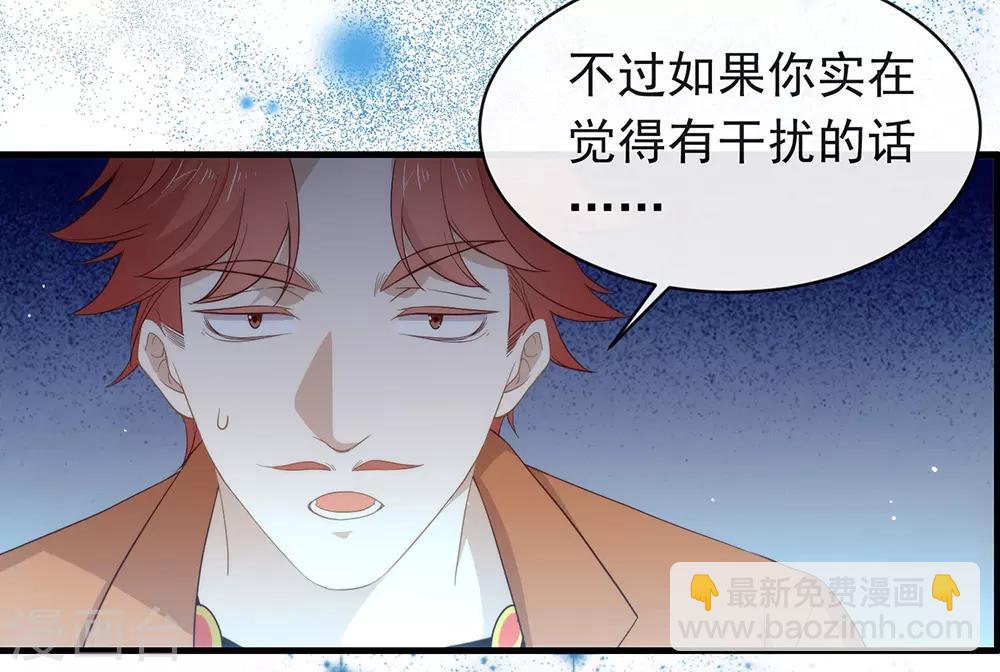 第96话 赶走捣乱者(1/2)-第100话