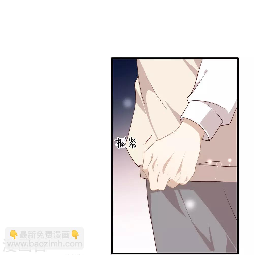 第96话 赶走捣乱者(1/2)-第100话