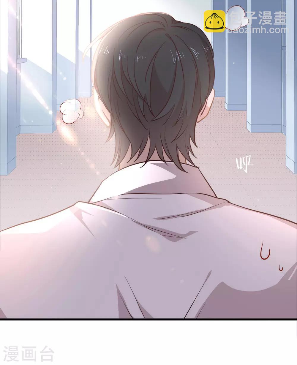 第96话 赶走捣乱者(1/2)-第100话