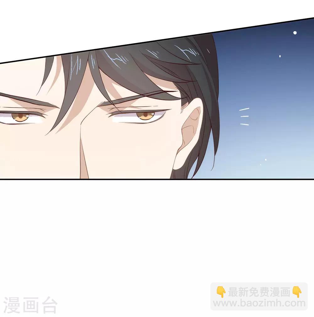 第98话 观察，再观察一下-第102话