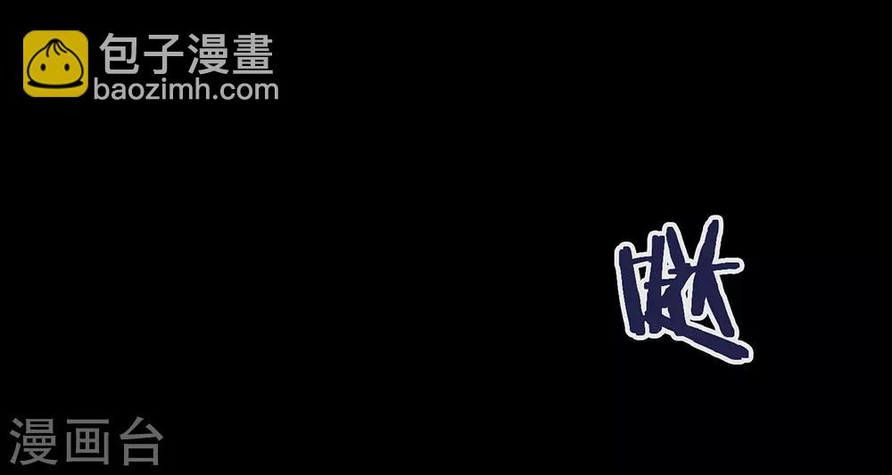 第100话 终于等到你-第104话