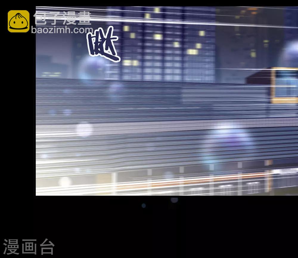 第100话 终于等到你-第104话