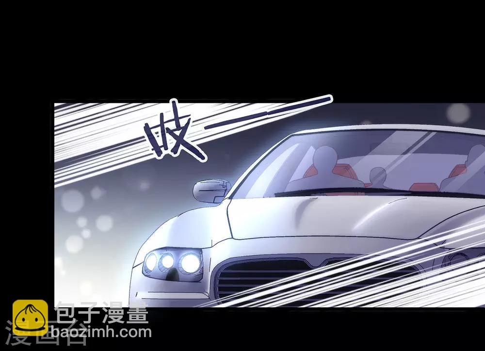 第100话 终于等到你-第104话