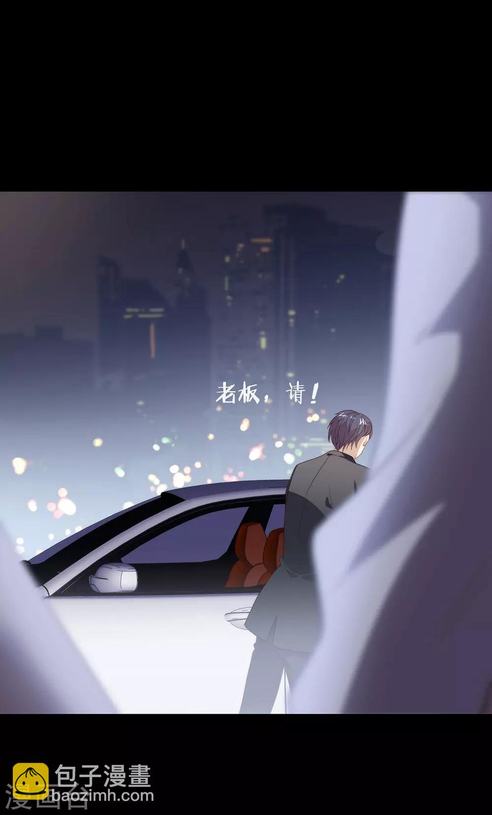 第100话 终于等到你-第104话