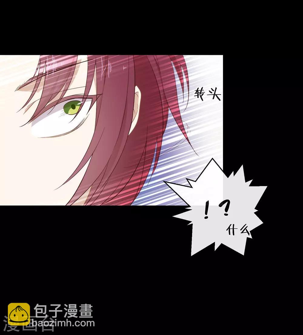 第100话 终于等到你-第104话