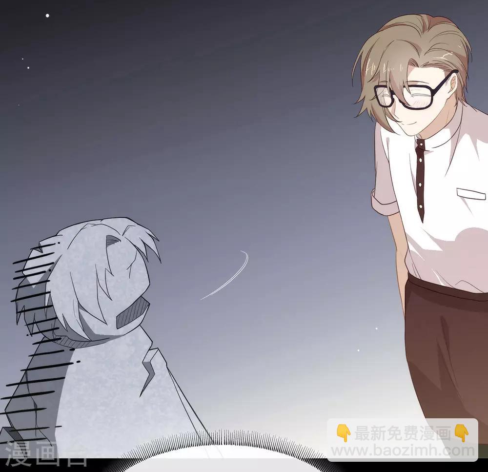 第100话 终于等到你-第104话