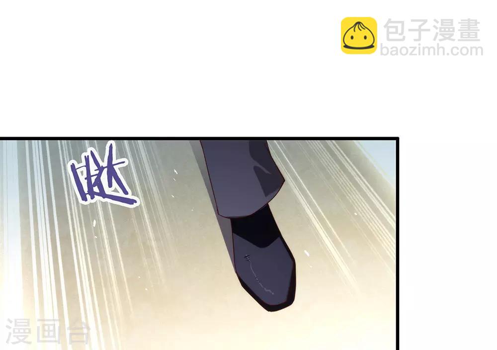 第104话 这就是爱情吗？-第108话