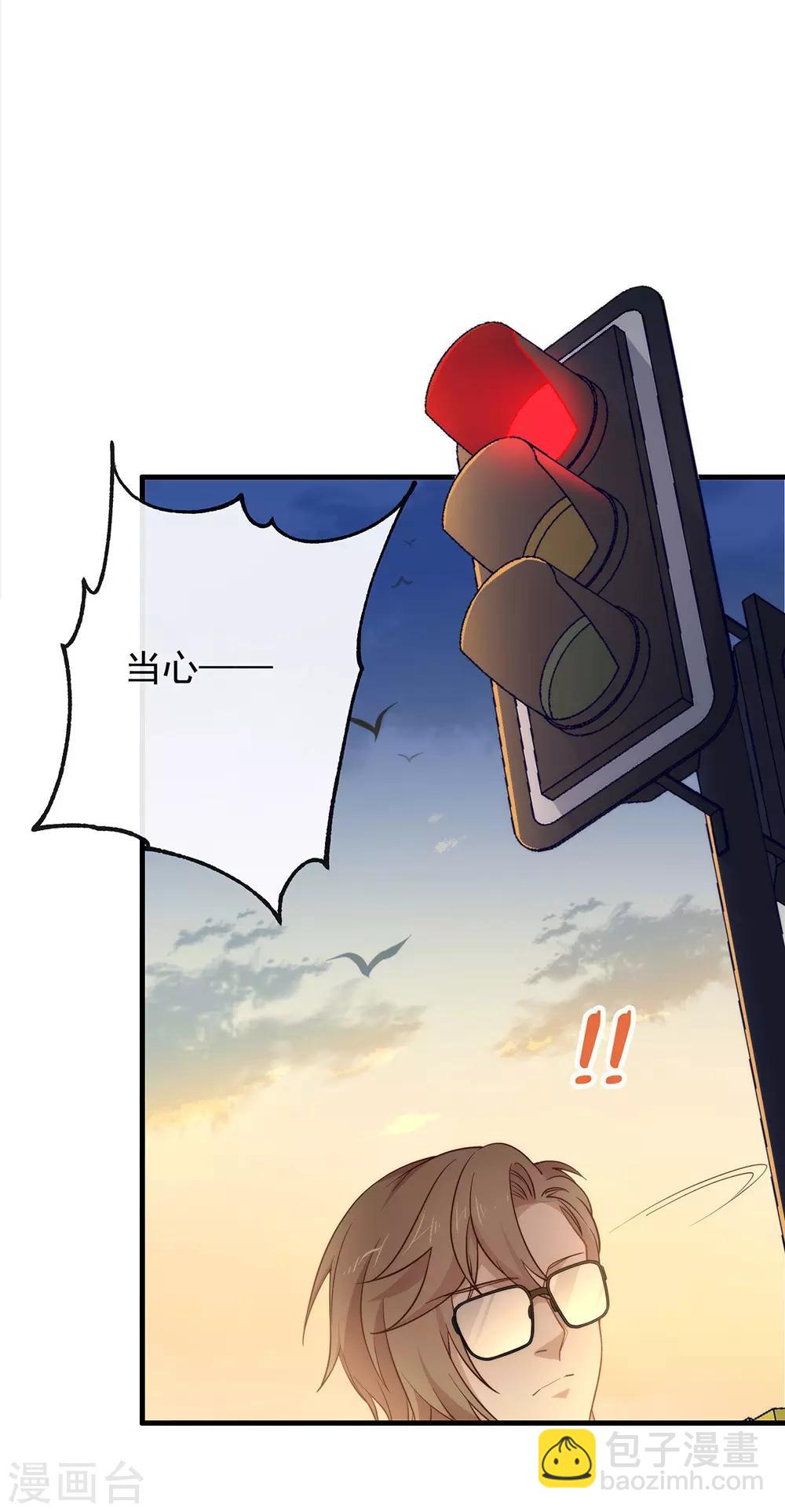第104话 这就是爱情吗？-第108话