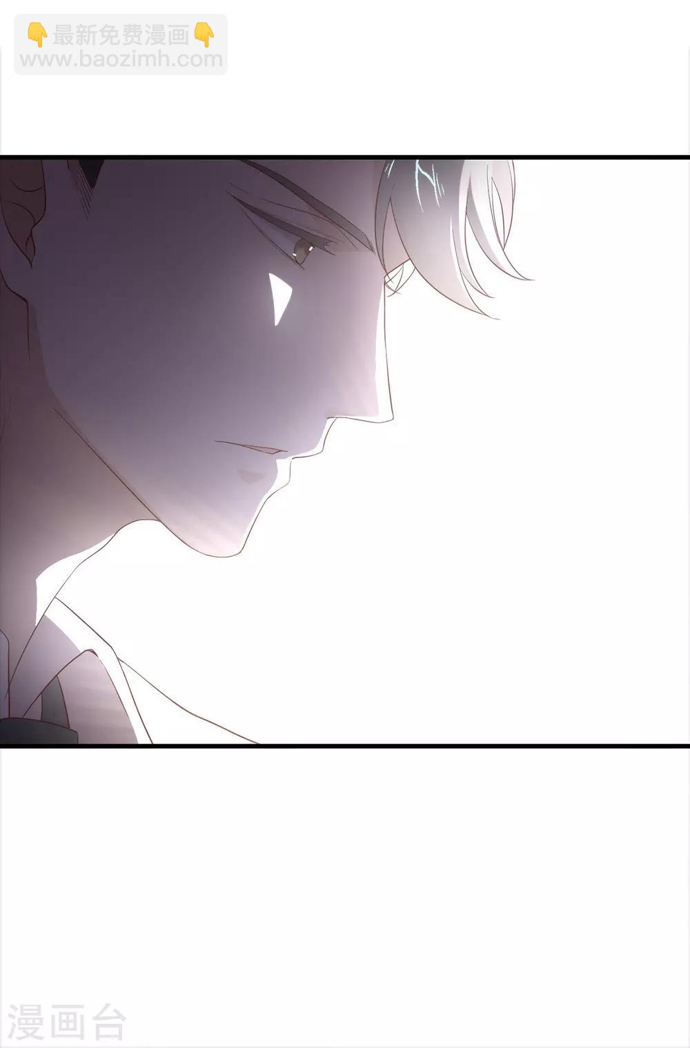 第104话 这就是爱情吗？-第108话