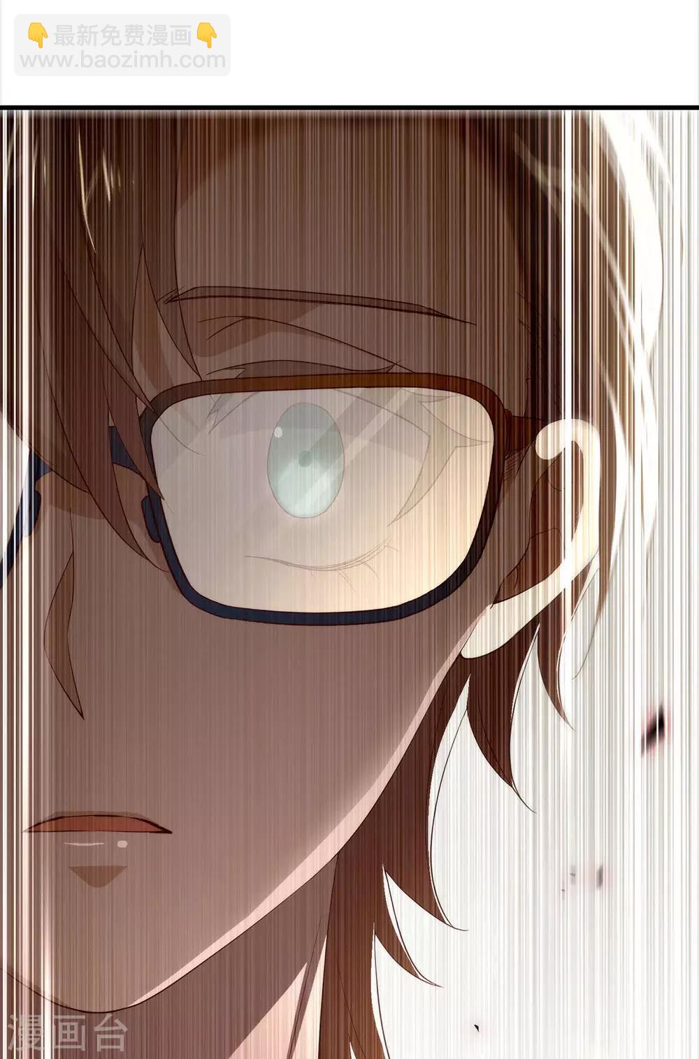 第104话 这就是爱情吗？-第108话
