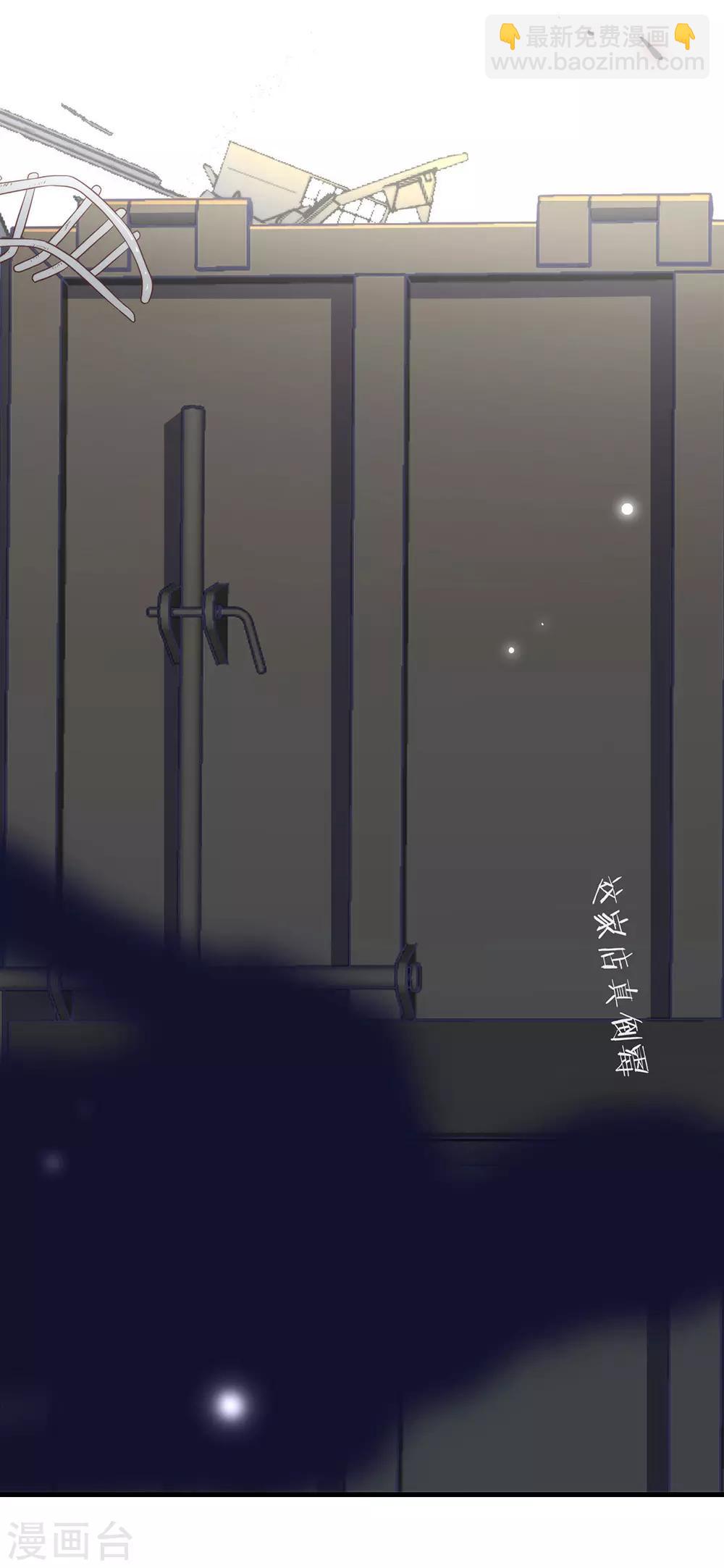 第104话 这就是爱情吗？-第108话