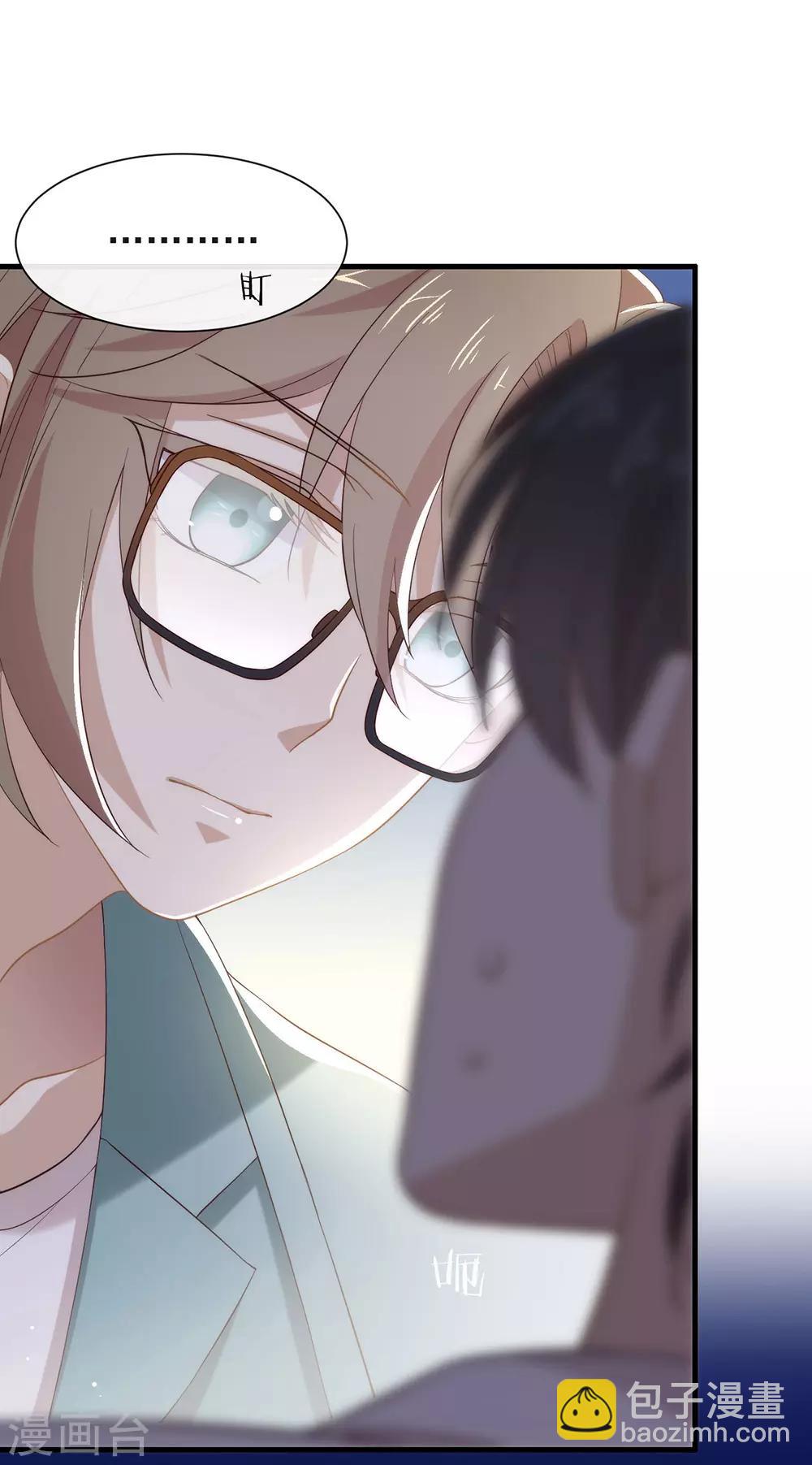 第104话 这就是爱情吗？-第108话