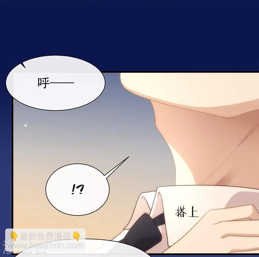第104话 这就是爱情吗？-第108话