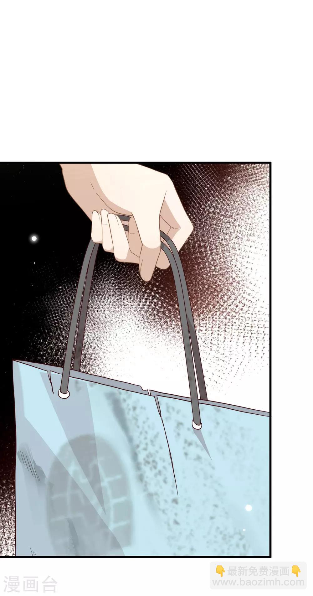 第104话 这就是爱情吗？-第108话