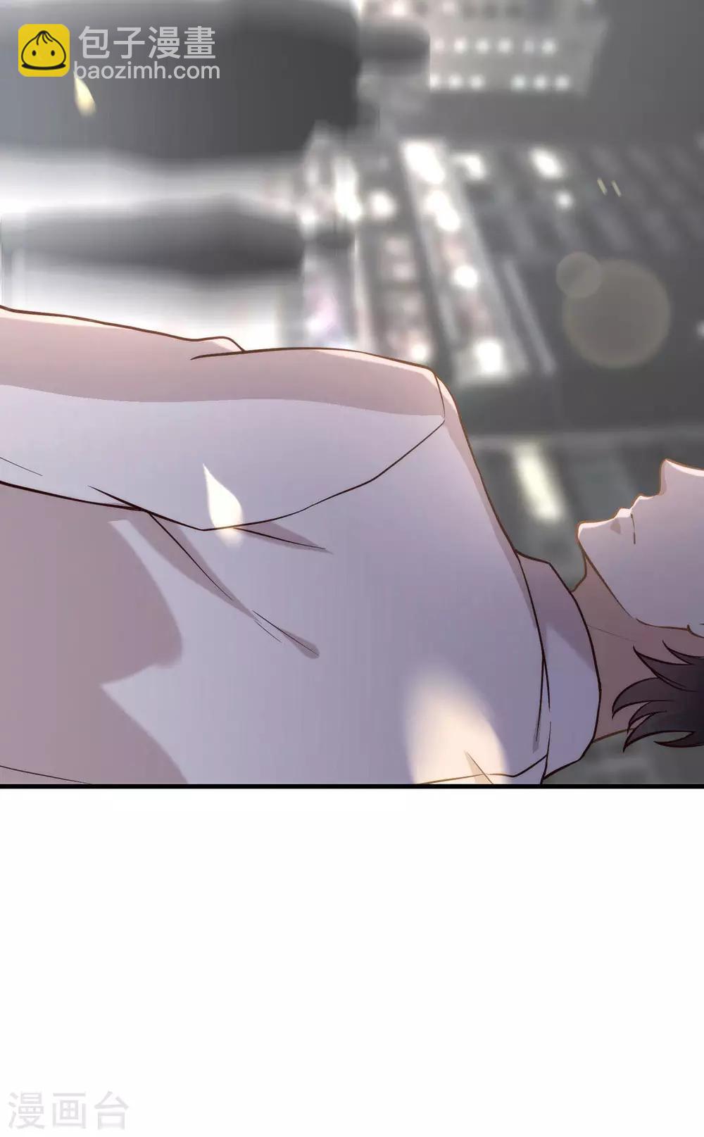 第104话 这就是爱情吗？-第108话