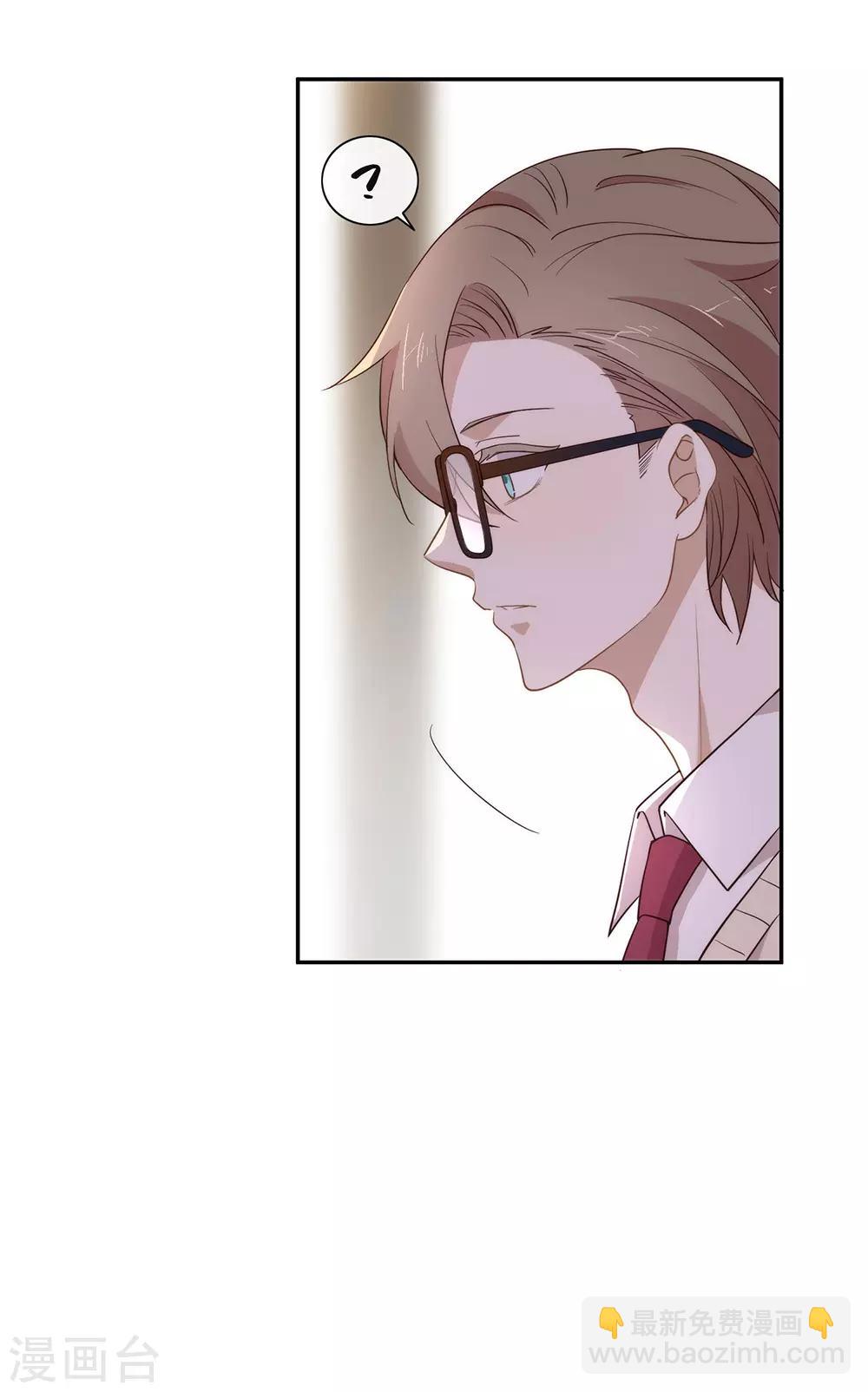 第106话 赌局开始，拔刀吧！(1/2)-第110话