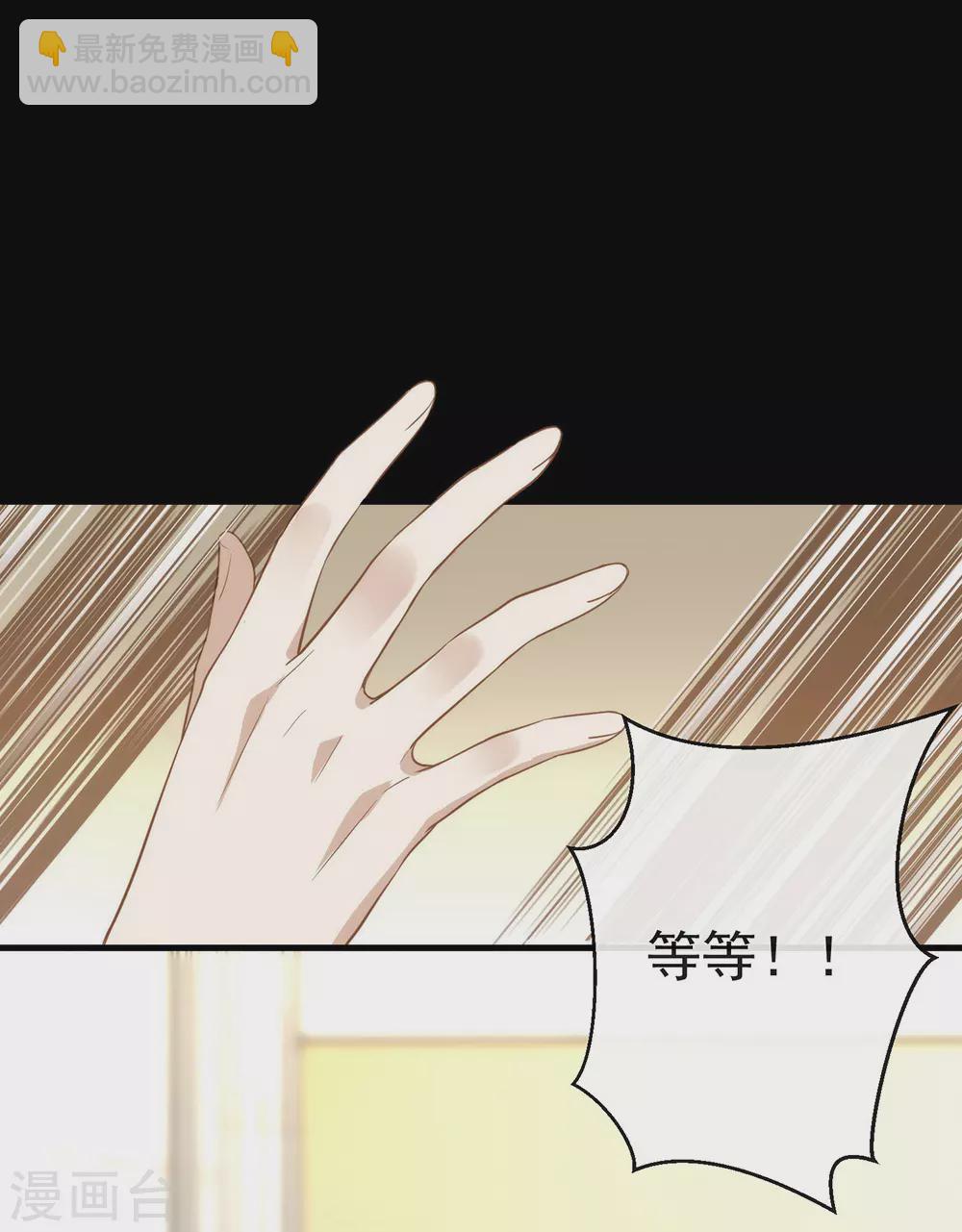 第108话 迟到者(1/2)-第112话