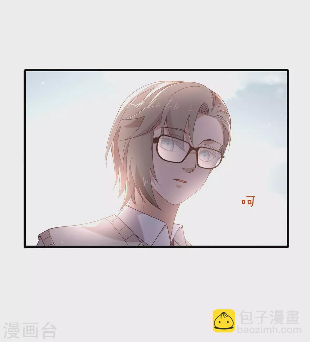 第114话 帮帮我(1/2)-第118话
