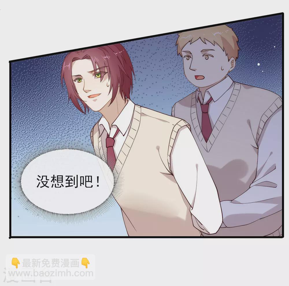 第114话 帮帮我(1/2)-第118话