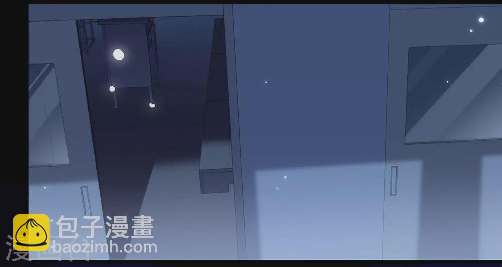 第116话 你果然喜欢我-第120话