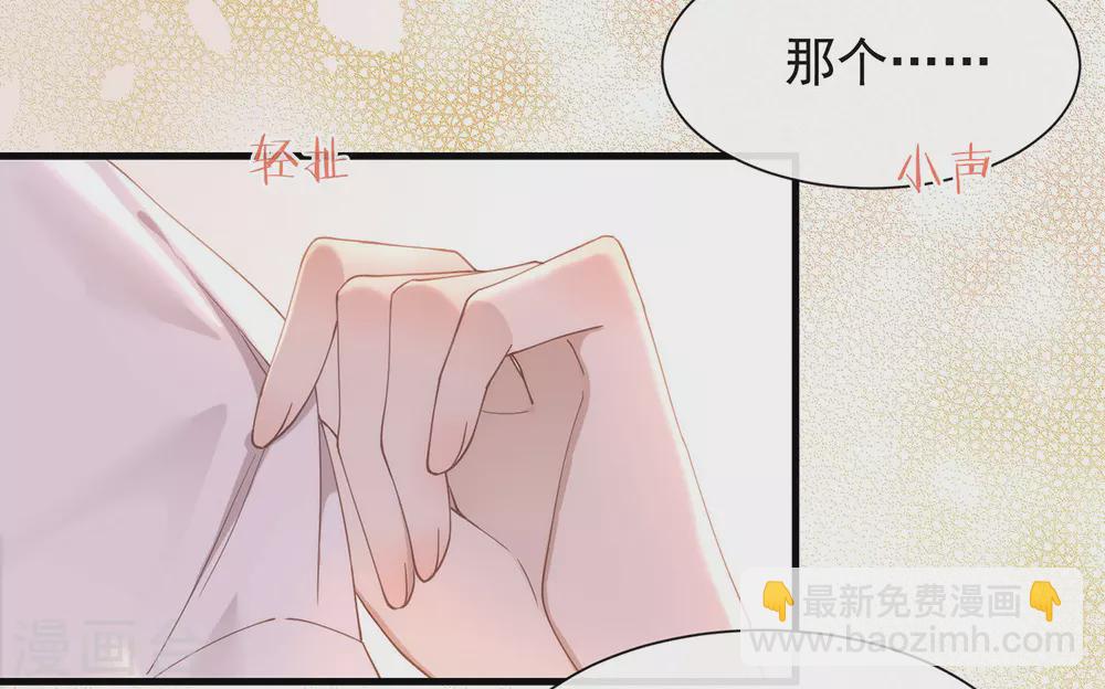 第118话 上钩了(1/2)-第122话