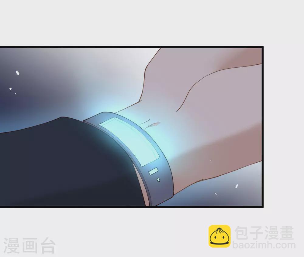第120话 有点想见你(1/2)-第124话