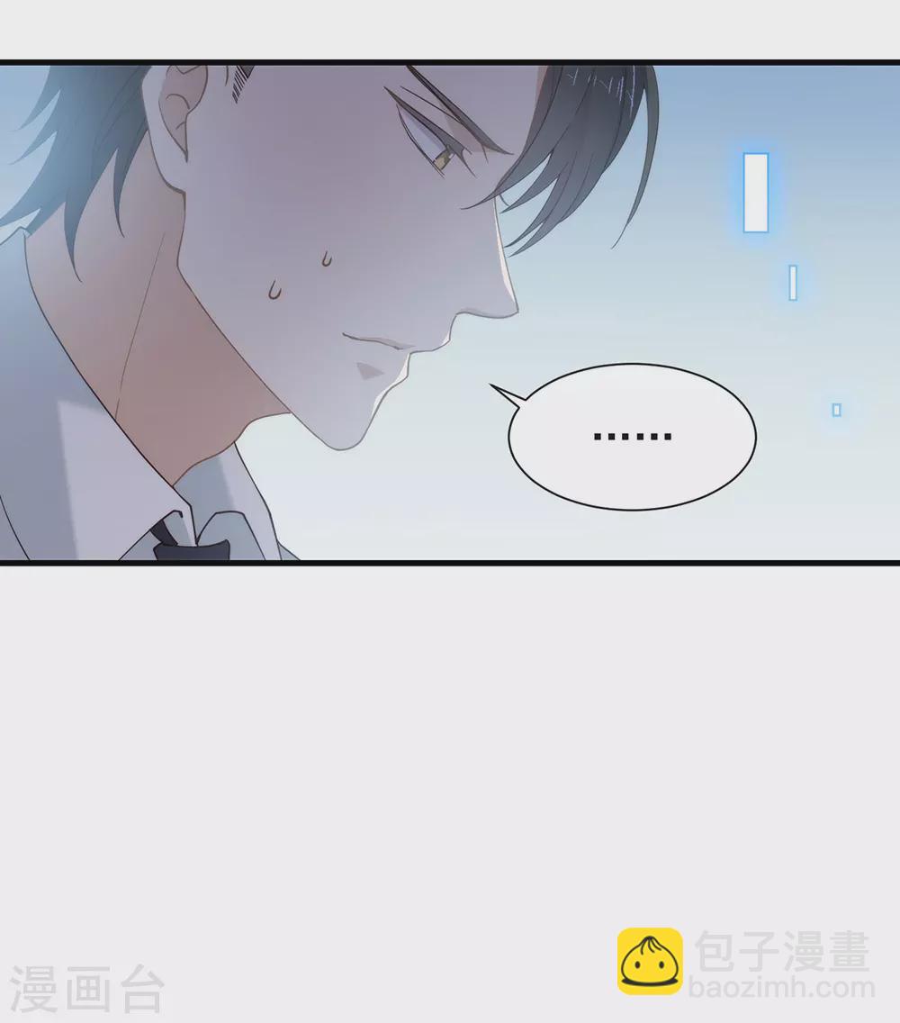 第120话 有点想见你(1/2)-第124话