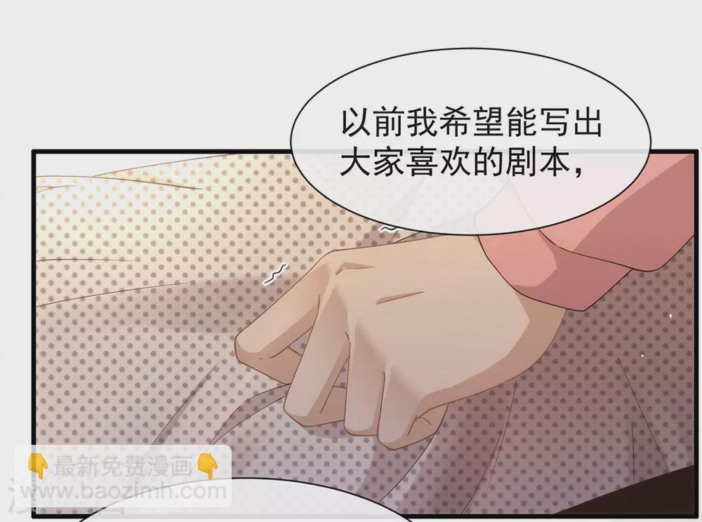 第122话 初次见面(1/2)-第126话