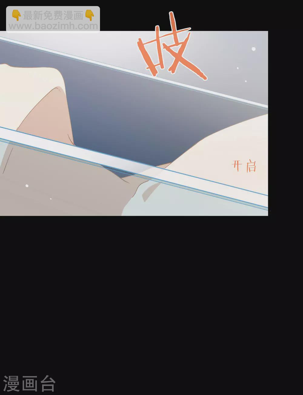 第123话 这样有感觉吗？(1/2)-第128话