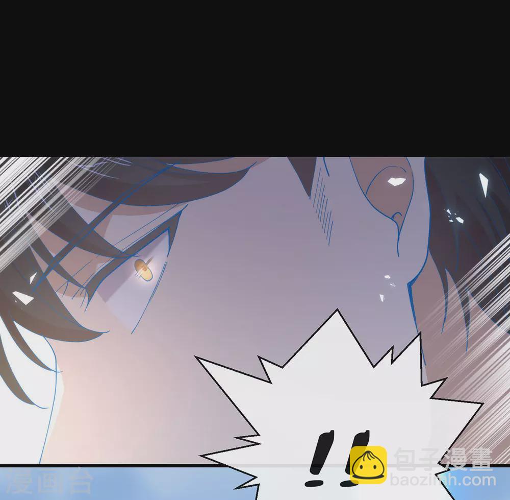 第123话 这样有感觉吗？(1/2)-第128话