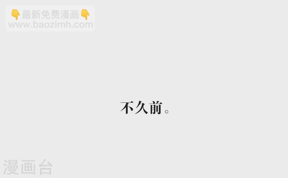 第125话 我怎么会是一把剑？-第130话